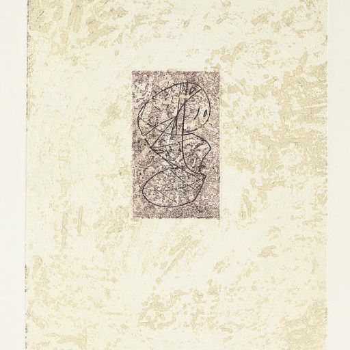 Max Ernst — Макс Эрнст