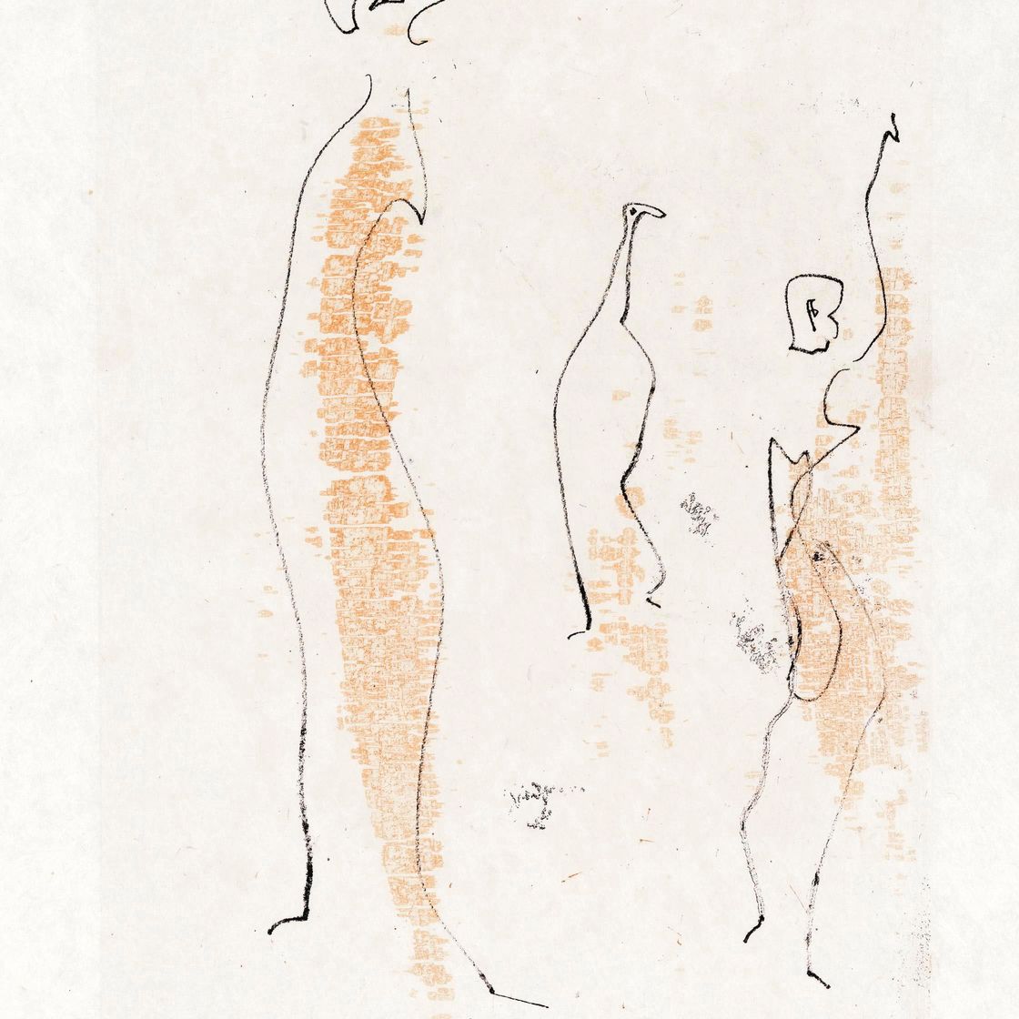 Max Ernst — Без названия (S. & L. 108)