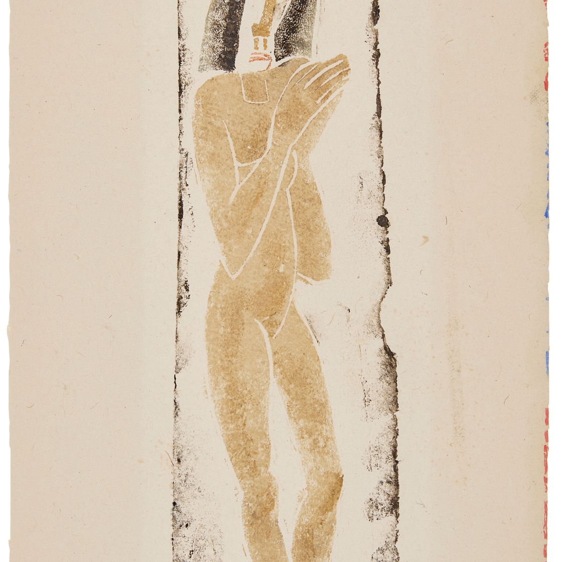 Max Weber — Молитва