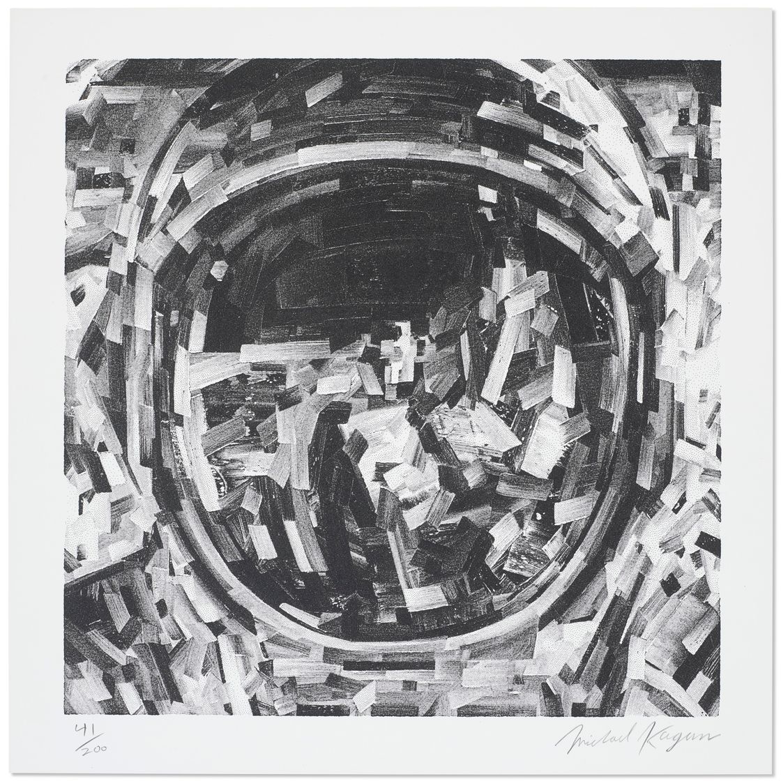Michael Kagan — В памяти