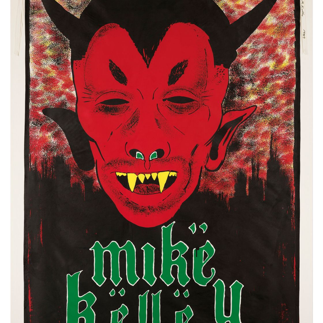 Mike Kelley — Анютины глазки из металла / Покрытое гвоздиками копыто, изображение 7