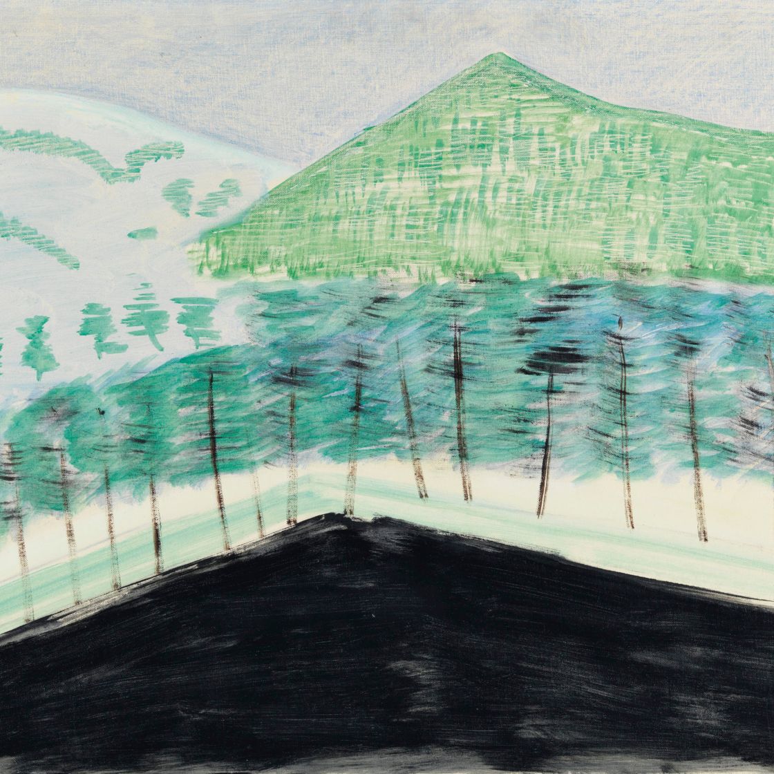 Milton Avery — Озеро в горах