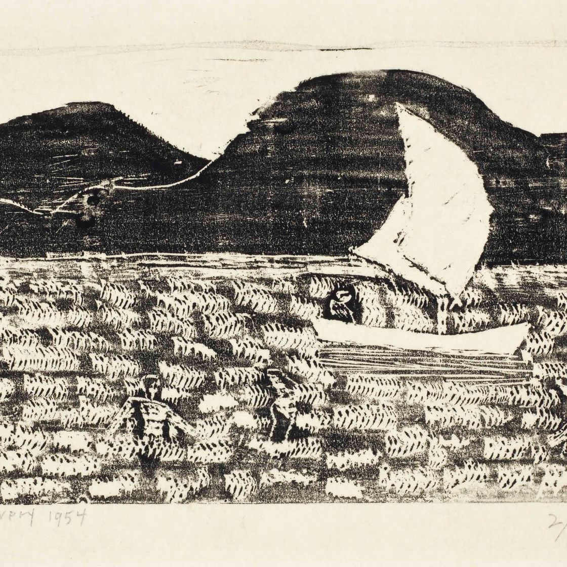 Milton Avery — Парусник