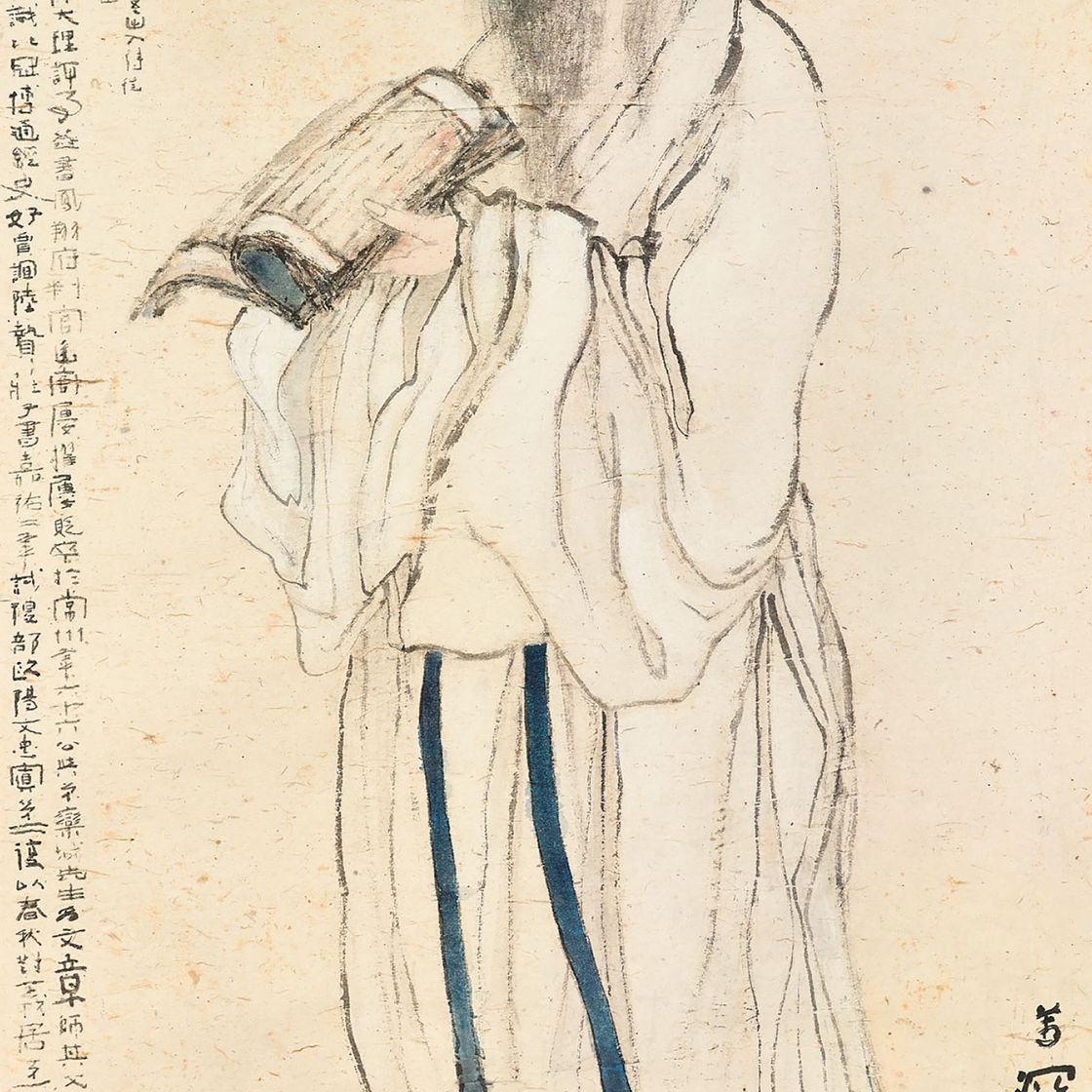 Mr. — Мистер Танг-По