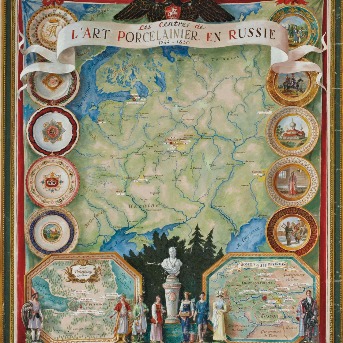 Mr. — Центры художественного фарфора в России, 1744-1850, коллекция господина и мадам Александра Поповых