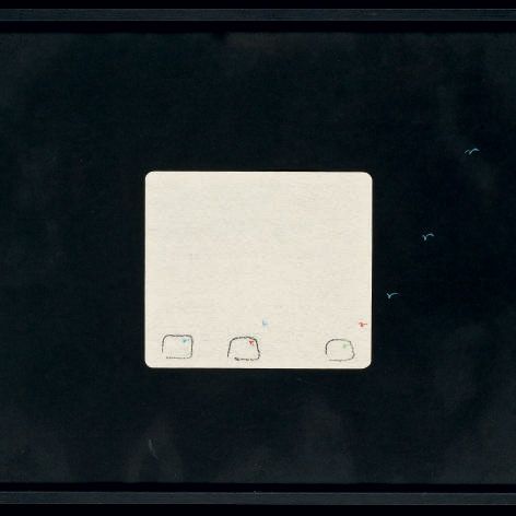 Nam June Paik — Жизнь - это цветная лента