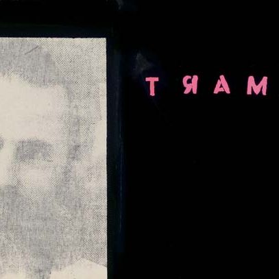 Nate Lowman — Эммануил (Митчелл)
