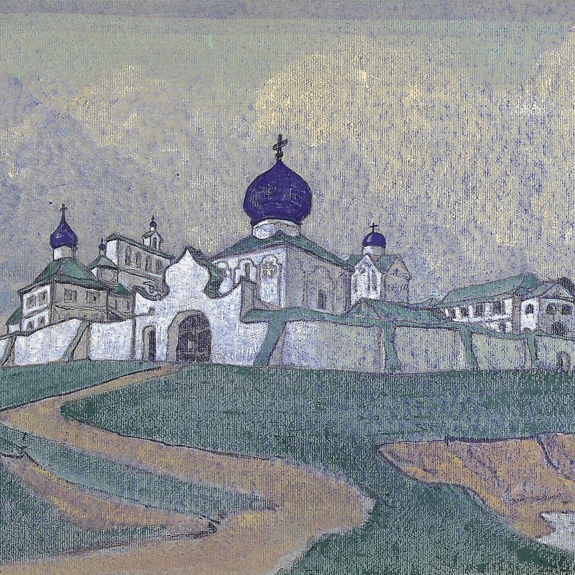 Nicholas Roerich — Монастырь