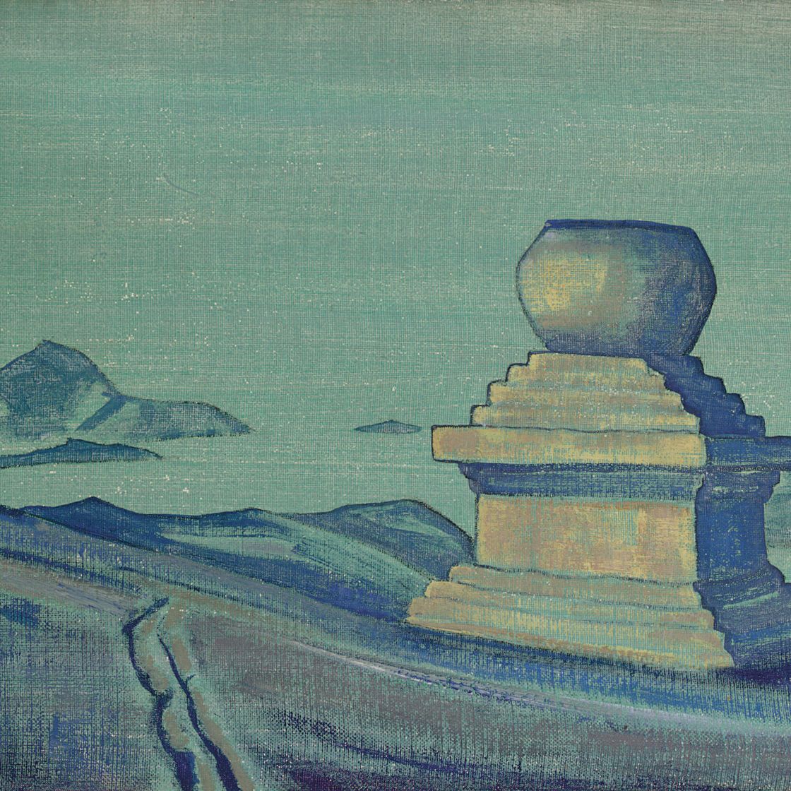 Nicholas Roerich — Ступа из серии "Гималаи"