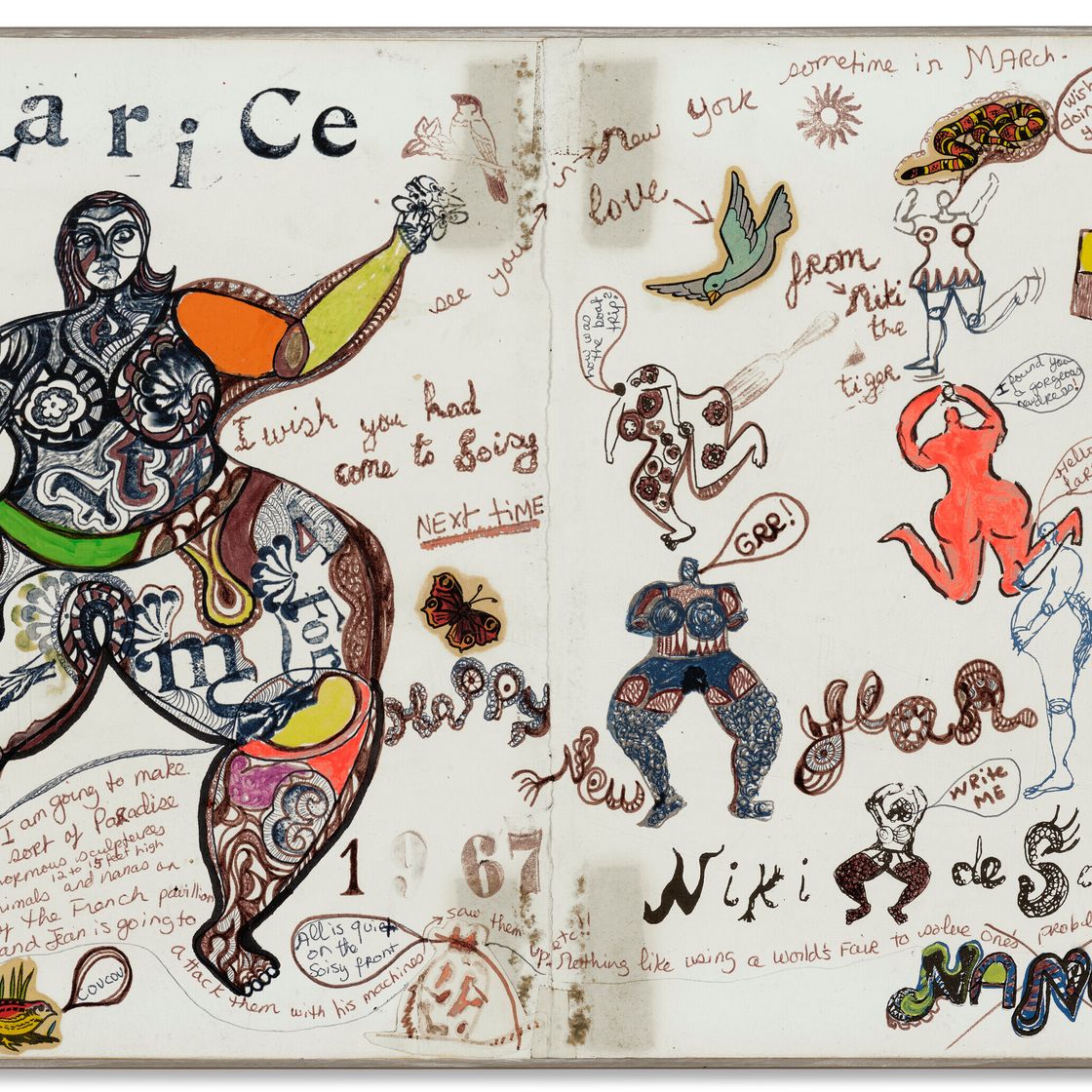 Niki de Saint Phalle — Без названия, изображение 1