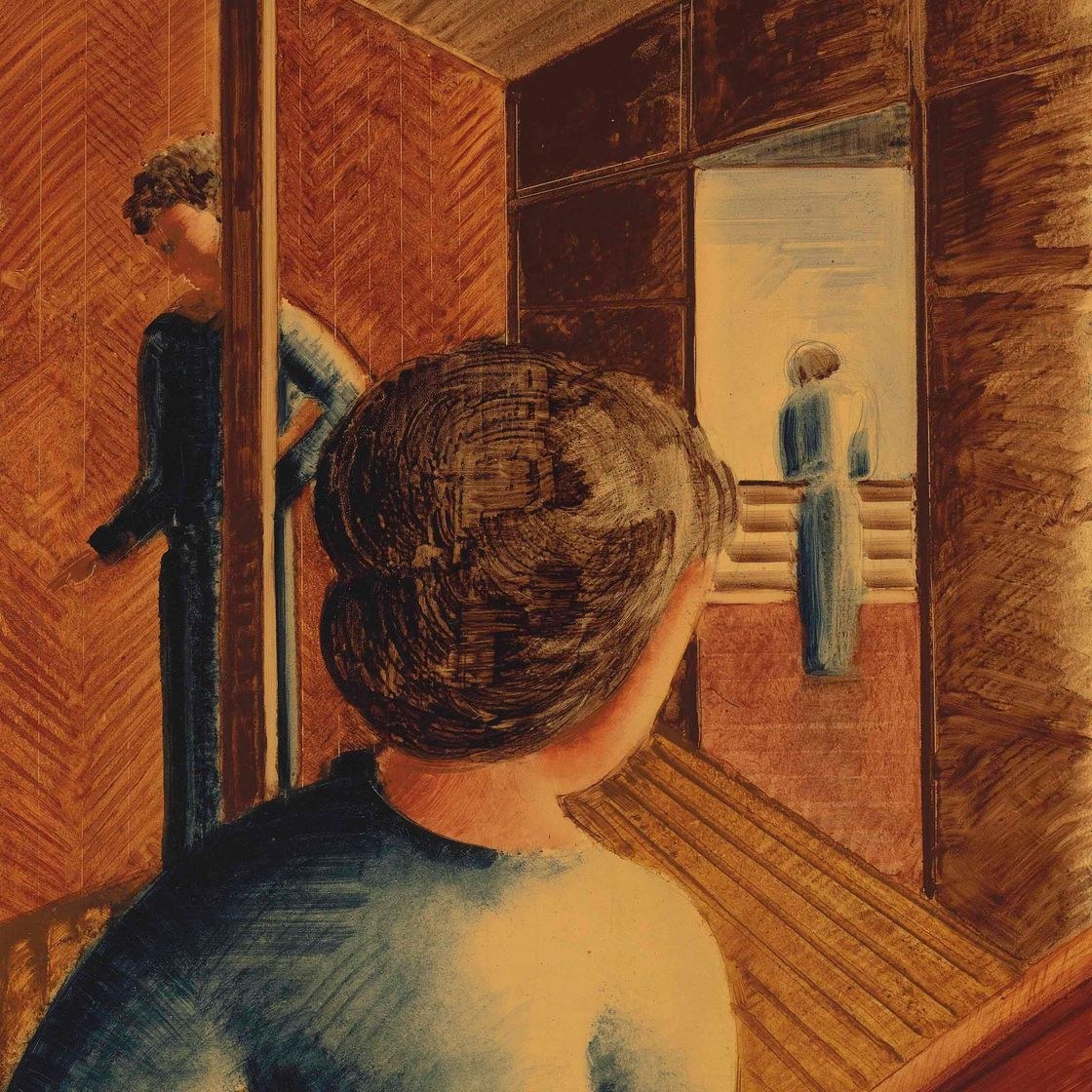 Oskar Schlemmer — Им Хольцхаус