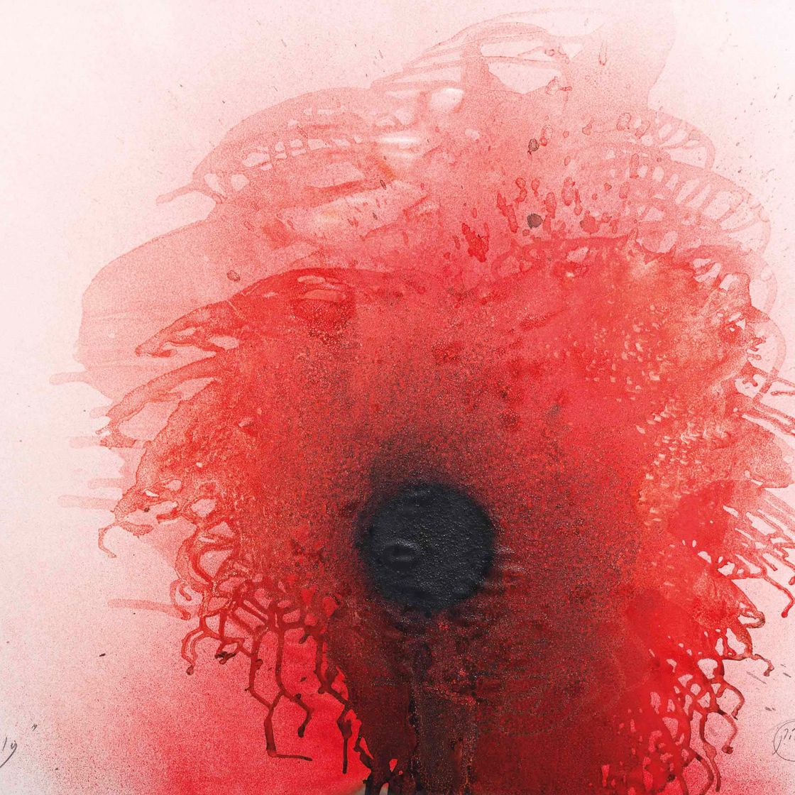 Otto Piene — Дружелюбный