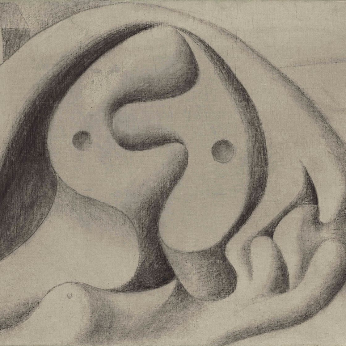 Pablo Picasso — Беньез-сюр-ла-пляж