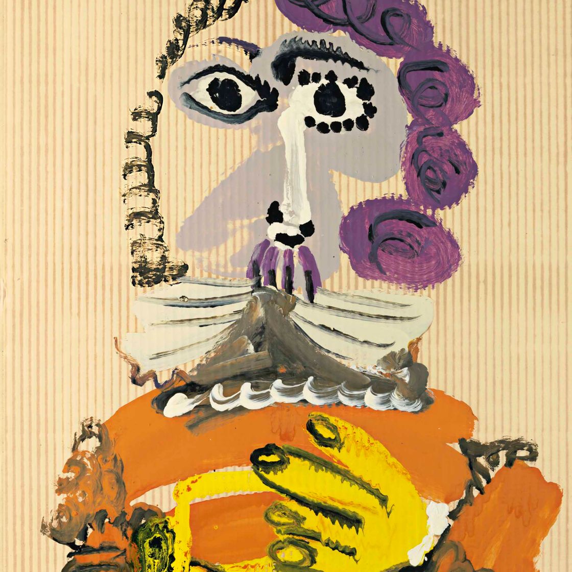 Pablo Picasso — Бюст человека