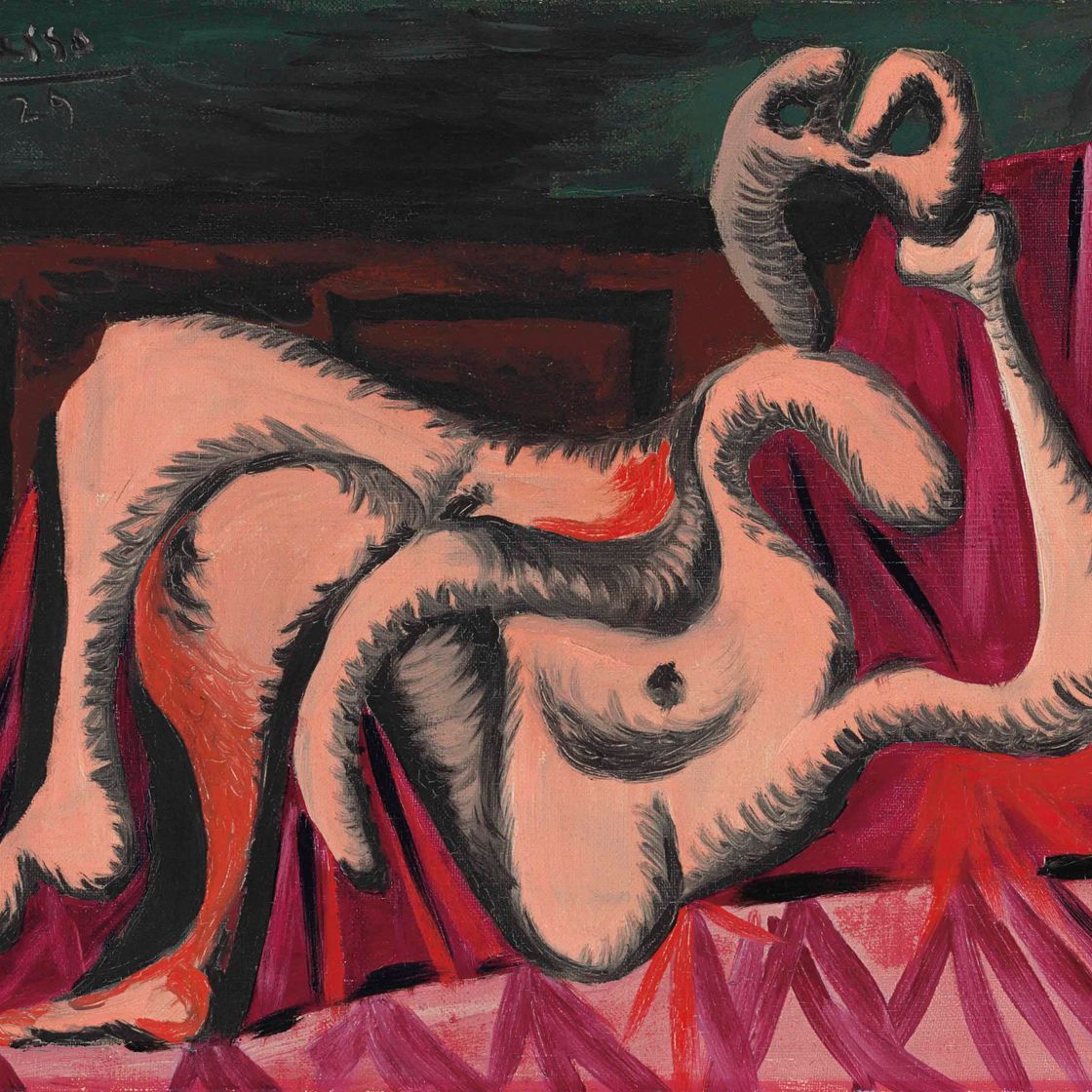 Pablo Picasso — Фигура