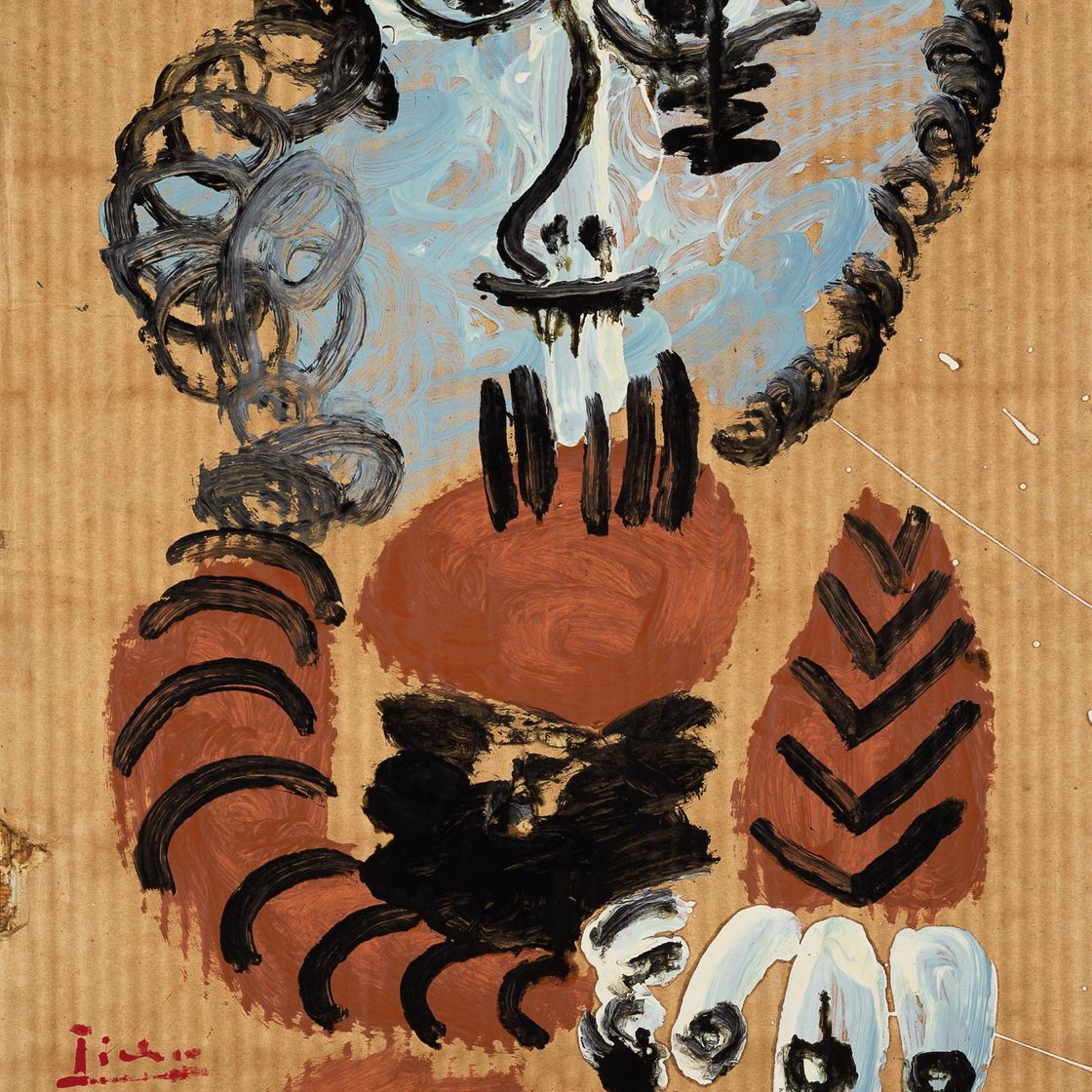 Pablo Picasso — Бюст человека