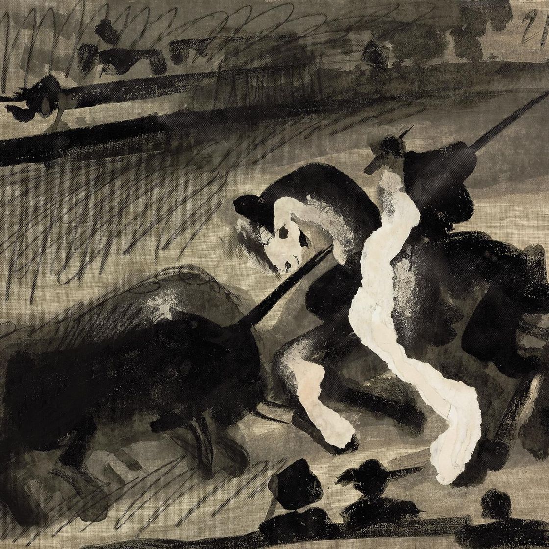 Pablo Picasso — Ла пике