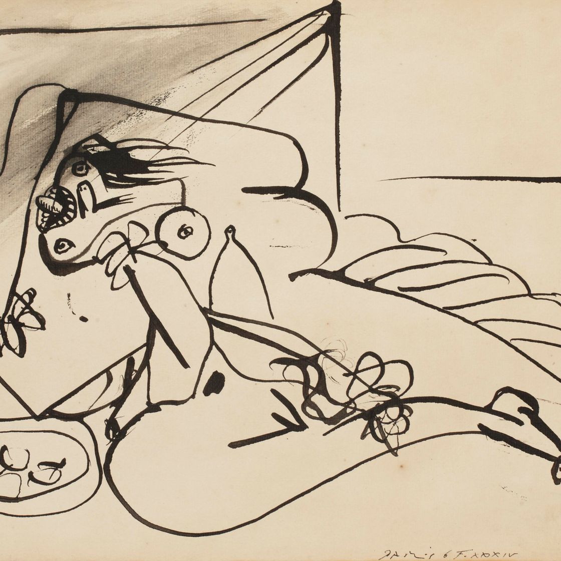 Pablo Picasso — Ну каше