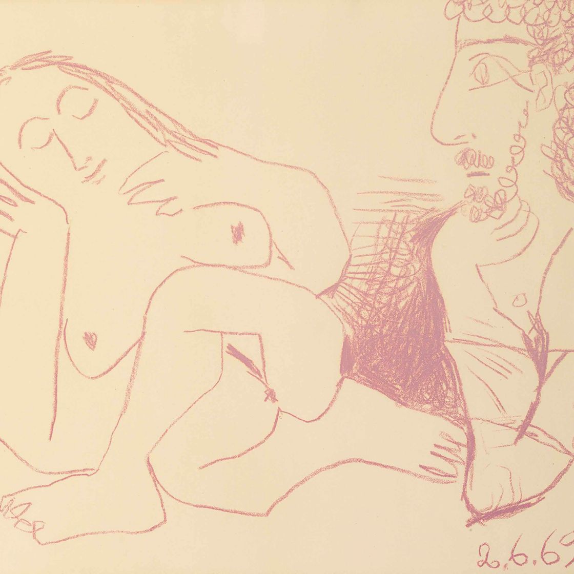 Pablo Picasso — Бюст мужчины и женщины - это мы