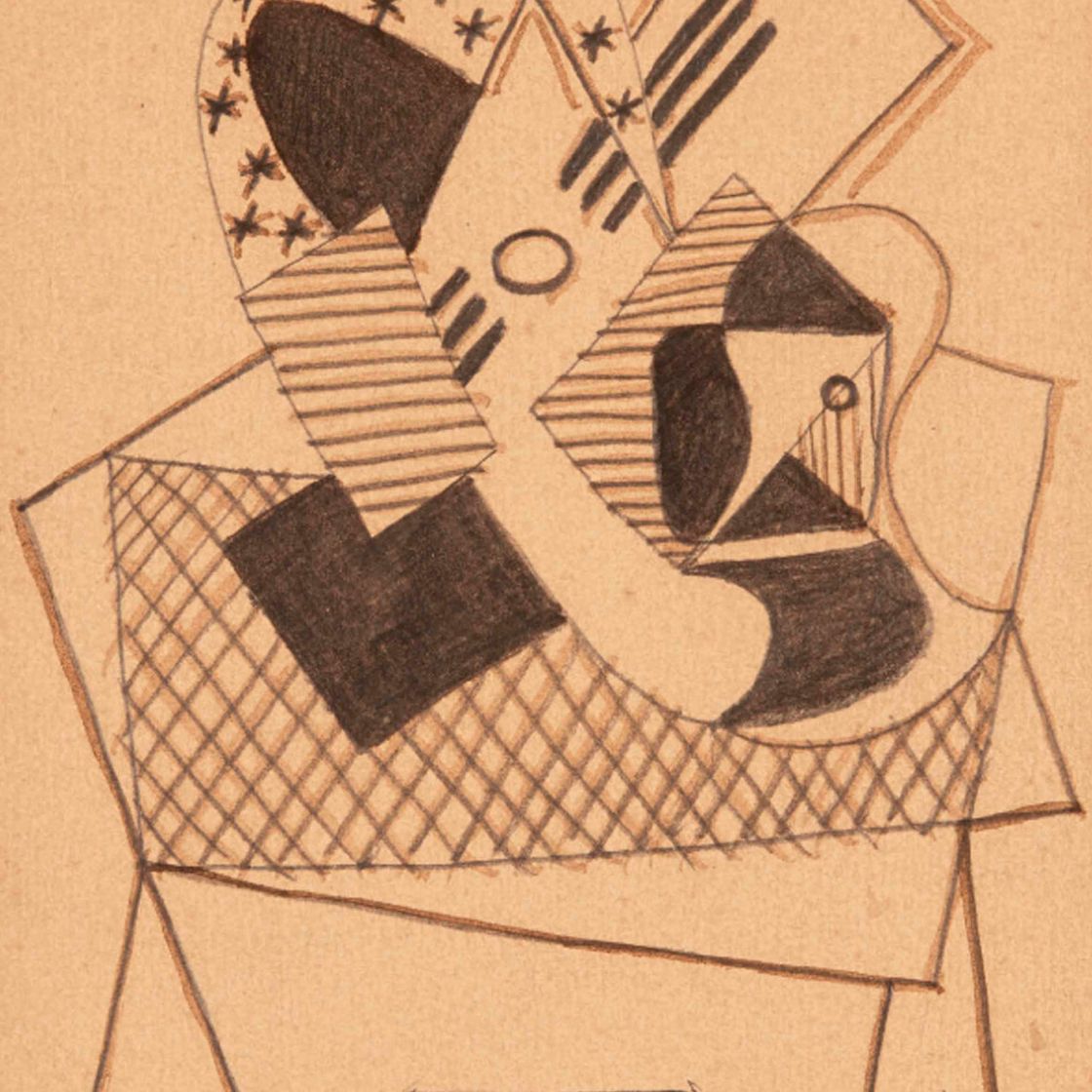 Pablo Picasso — Гитара и бюст