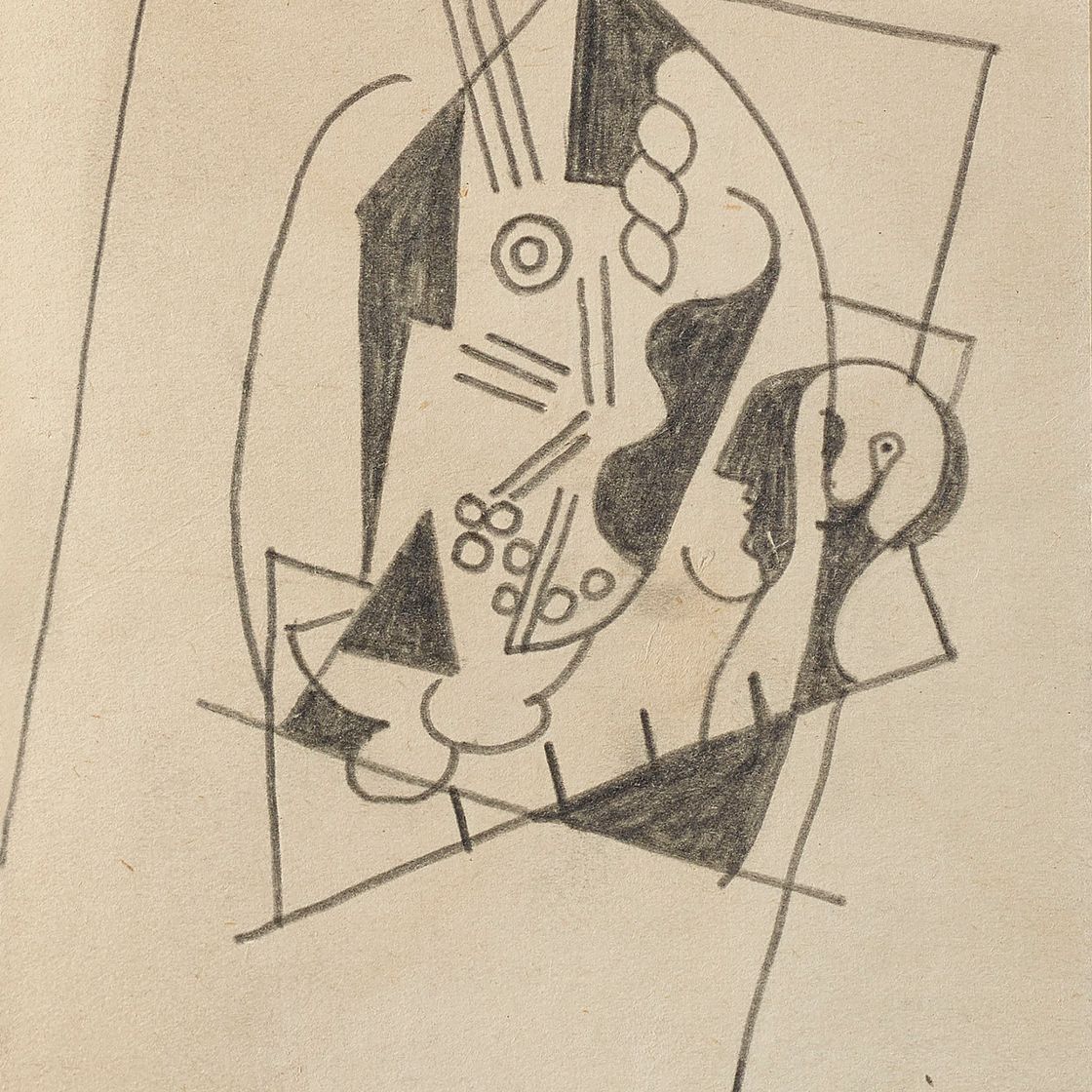 Pablo Picasso — Гитара и бой
