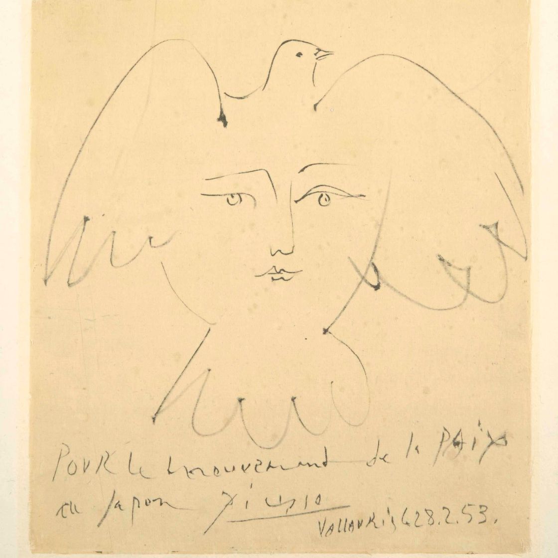 Pablo Picasso — БЕЗ НАЗВАНИЯ (ЛИЦО И КОЖА)
