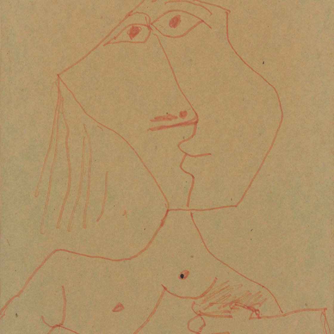 Pablo Picasso — Наедине с женщиной