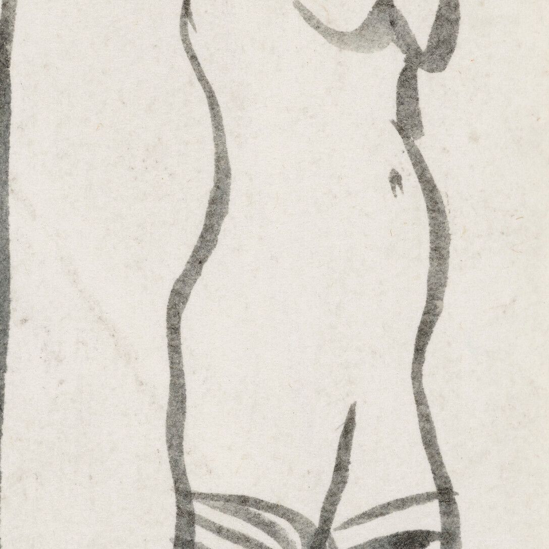 Pablo Picasso — Ну, почти черные, изображение 1