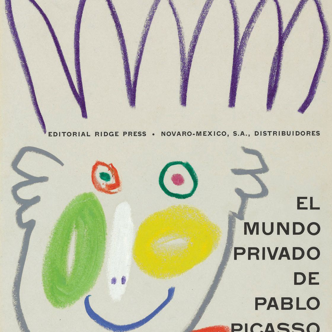 Pablo Picasso — Посвящение Мануэлю Палларесу