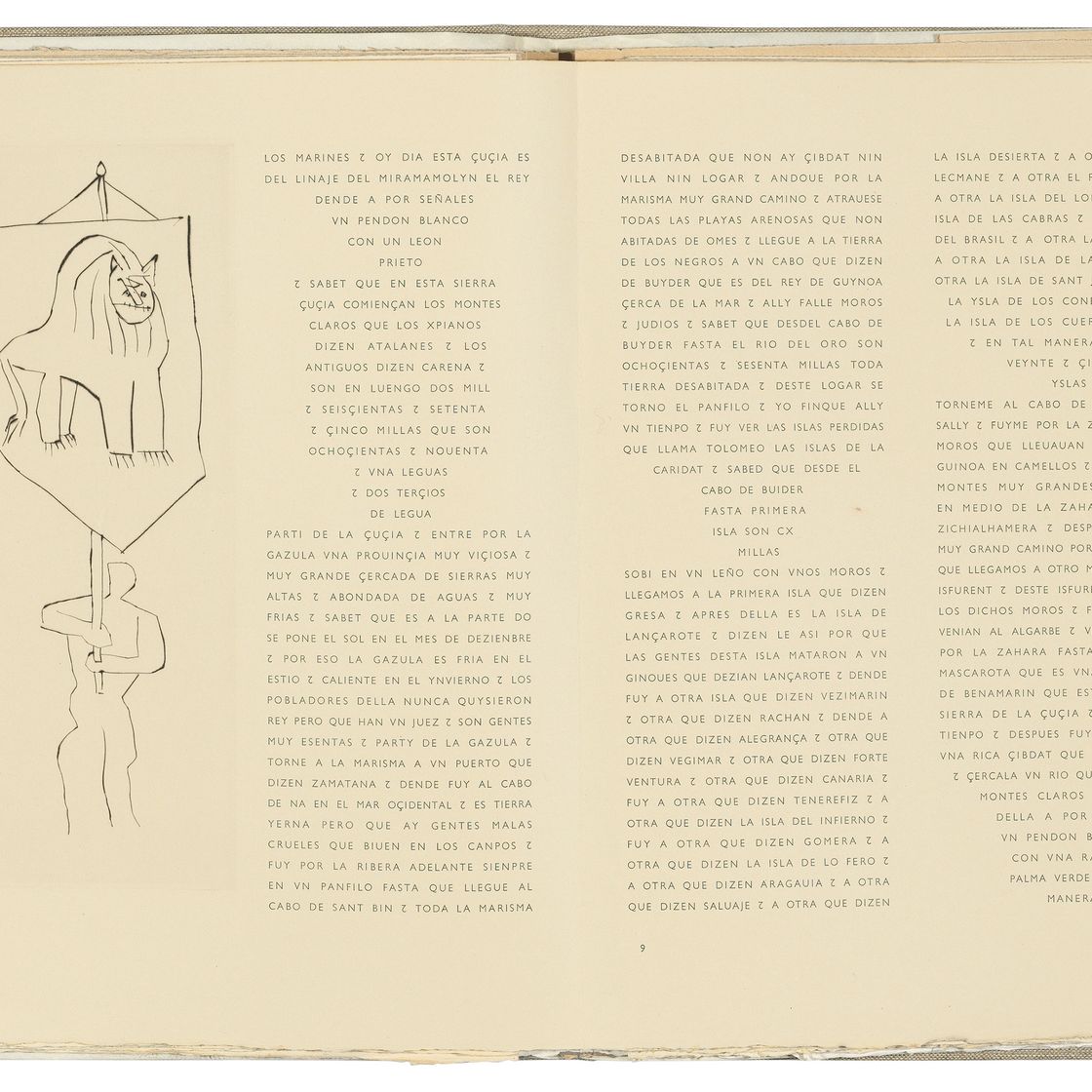 Pablo Picasso — Брат мой, хранящий тайну общения, изображение 2