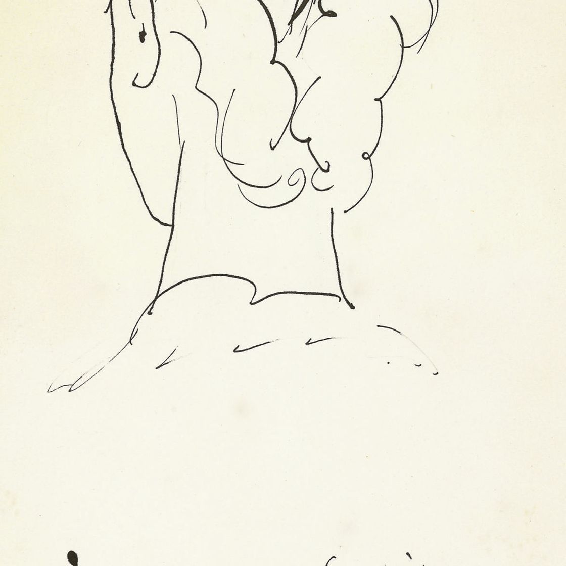 Pablo Picasso — Тет-а-тет с женщиной (Мэри Каллери)