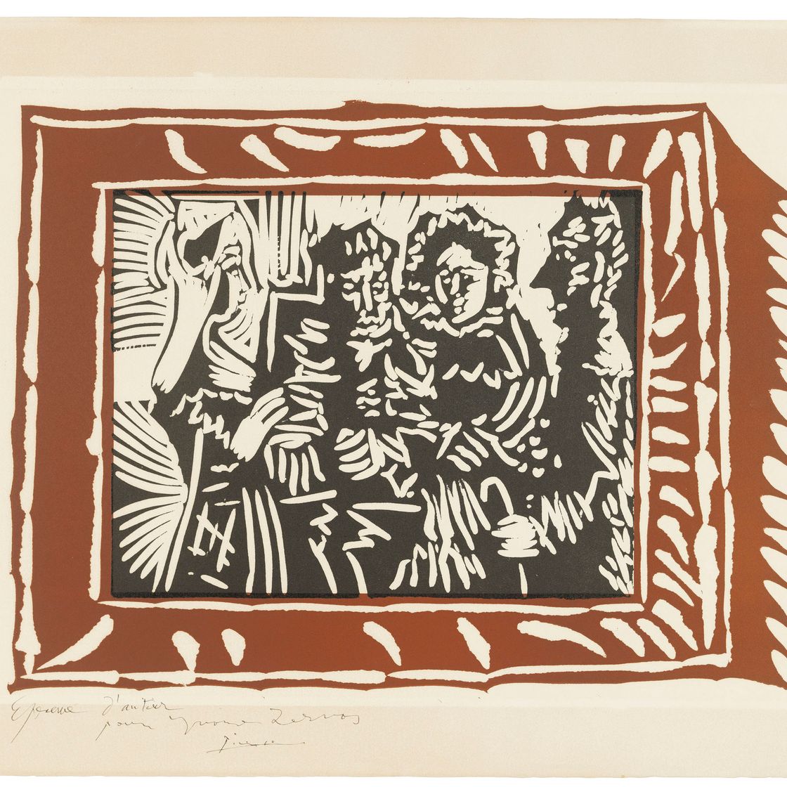 Pablo Picasso — Портрет семьи Энгреск IV, изображение 2