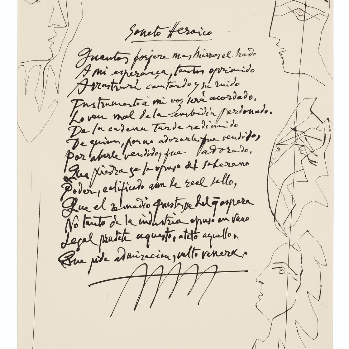 Pablo Picasso — Первые стихи : шесть тарелок, изображение 5