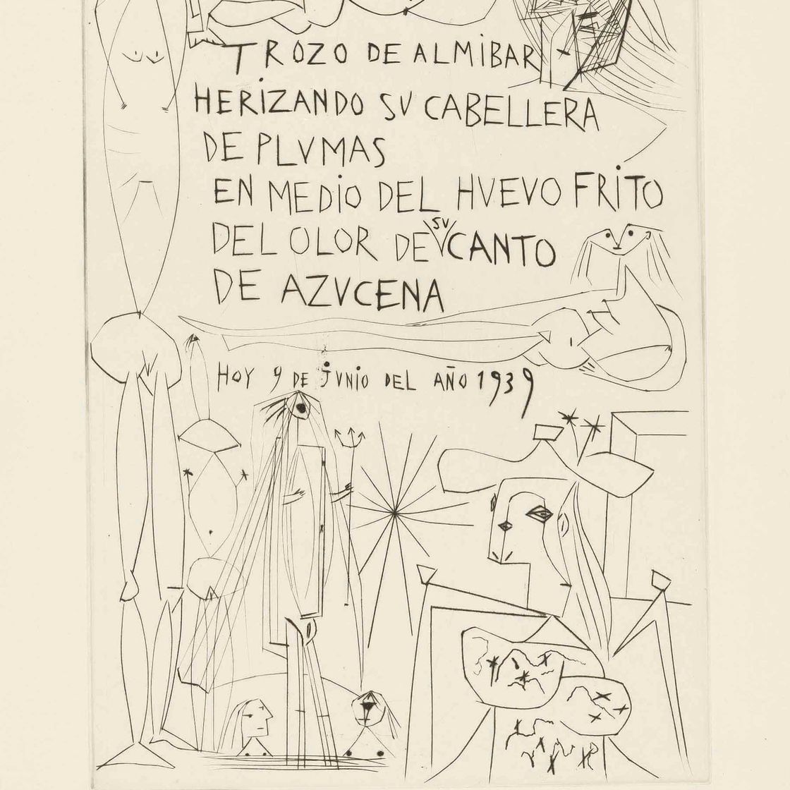 Pablo Picasso — Фронтиспис, автор: El Entierro del Conde de Orgaz
