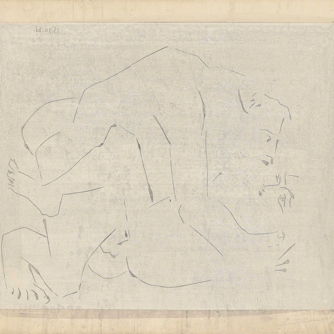 Pablo Picasso — Л'Этрейнт I (1150 г. до н. э.; 1344 г. до н. э.)