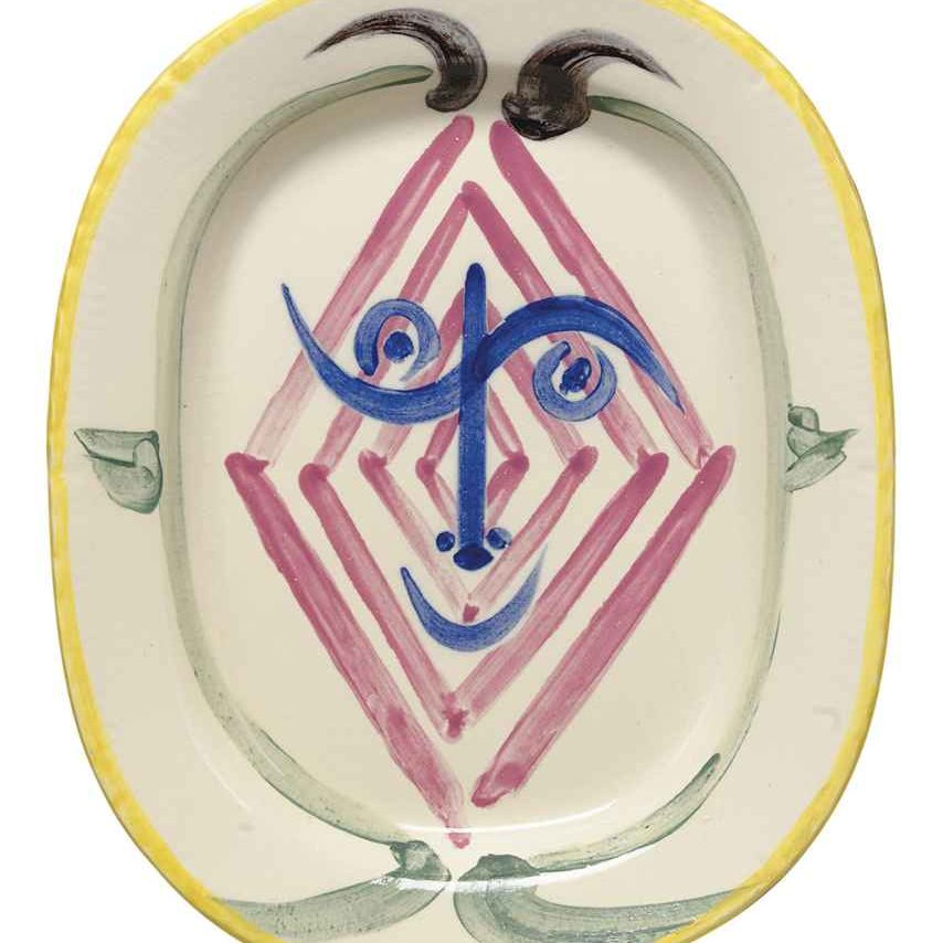 Pablo Picasso — Голова фавна (A.R. 51)