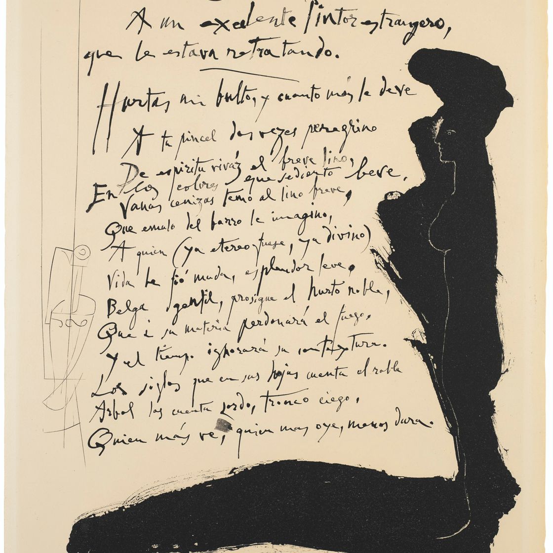 Pablo Picasso — Первые стихи : три тарелки, изображение 4