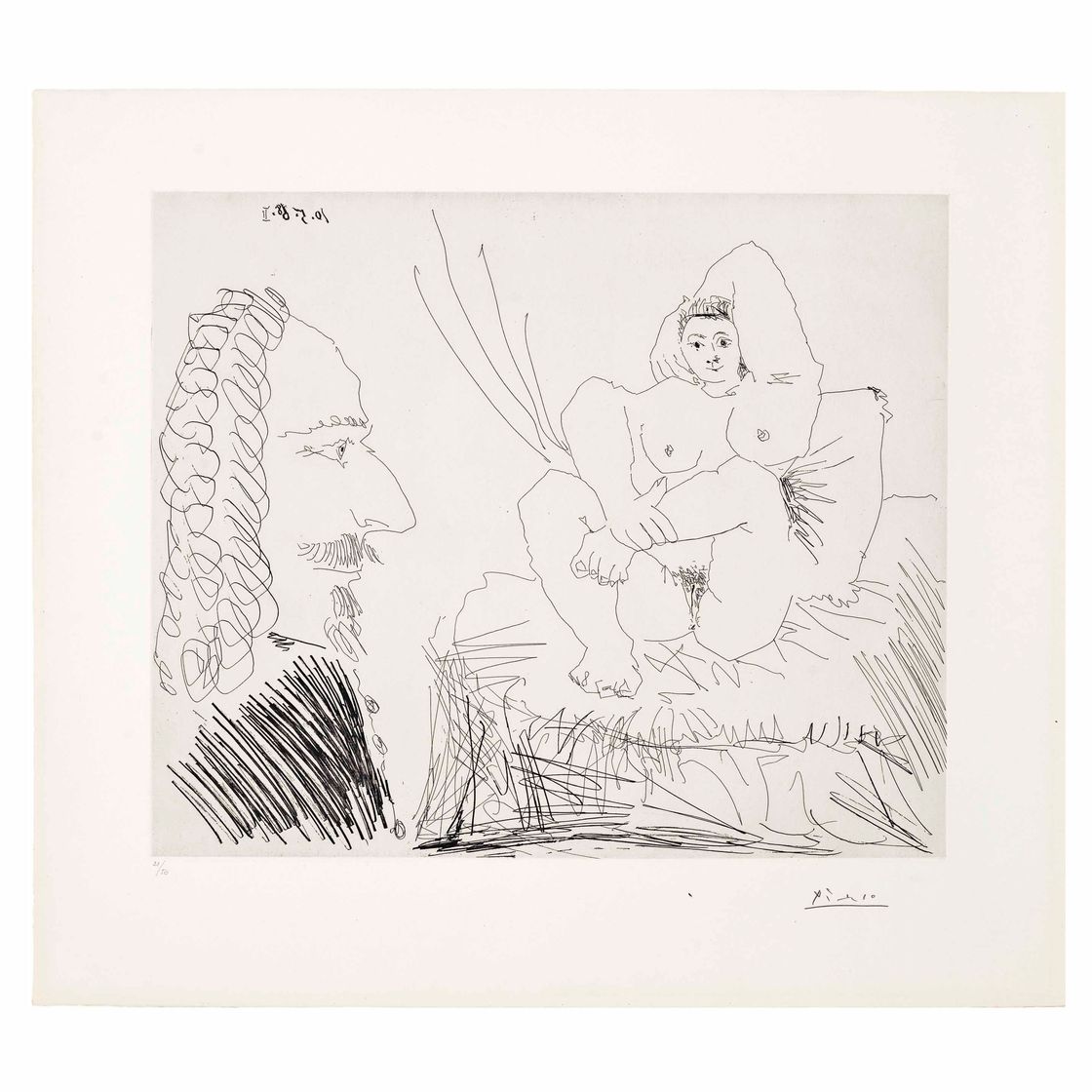 Pablo Picasso — Куртизанка, написанная для посетителей, из серии 347 (Блох, 1553; Бэр, 1569)
