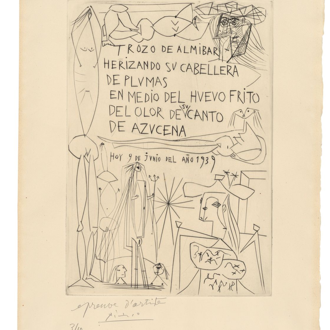 Pablo Picasso — Фронтиспис, автор: El Entierro del Conde de Orgaz