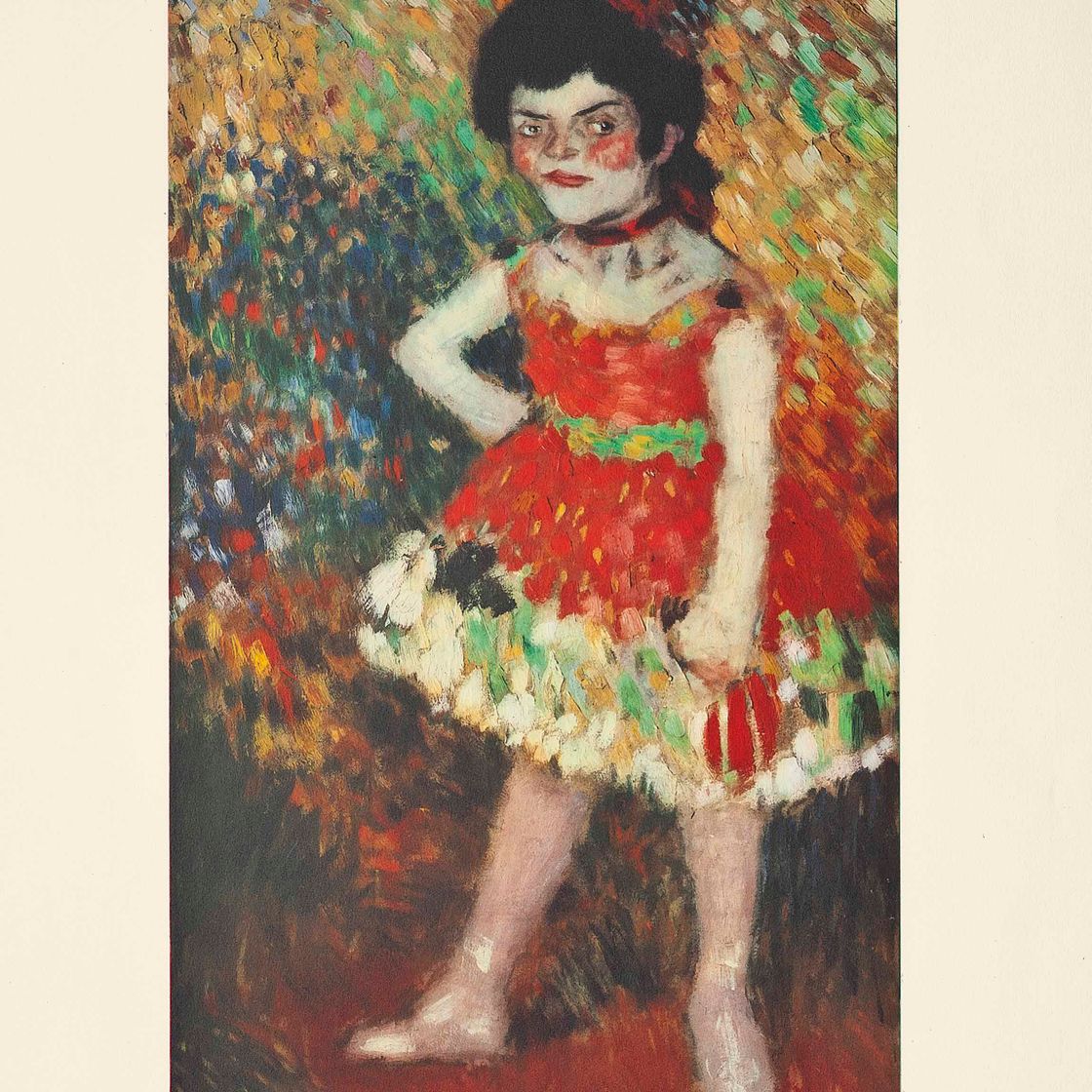Pablo Picasso — Танцовщица Найн, из "Барселонского номера Люкс"