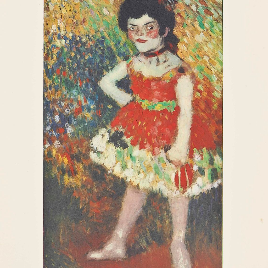 Pablo Picasso — Танцовщица Найн, из "Барселоны Люкс"