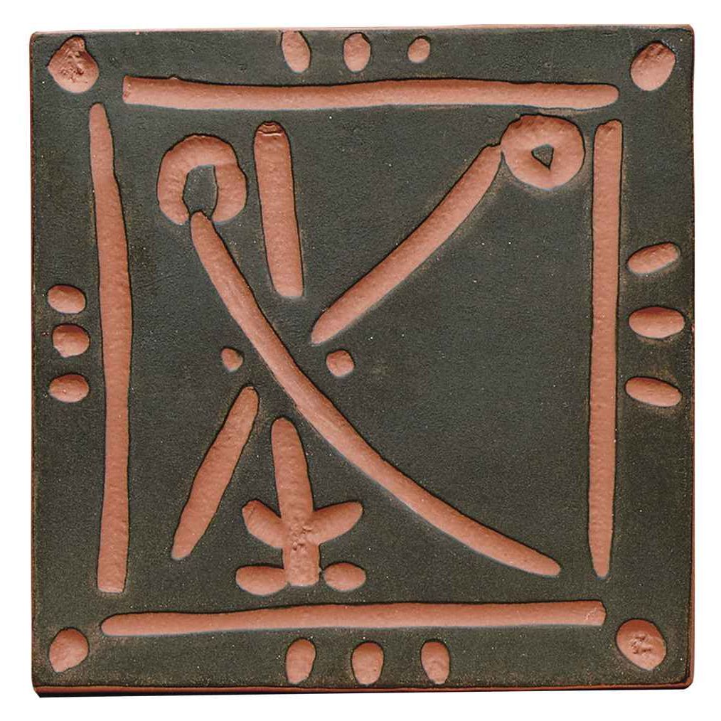Pablo Picasso — Лицо, стилизованное под букву Y (A.R. 563)