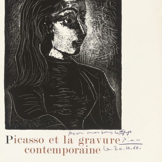 Pablo Picasso — В честь Пабло Пикассо (1881-1973)