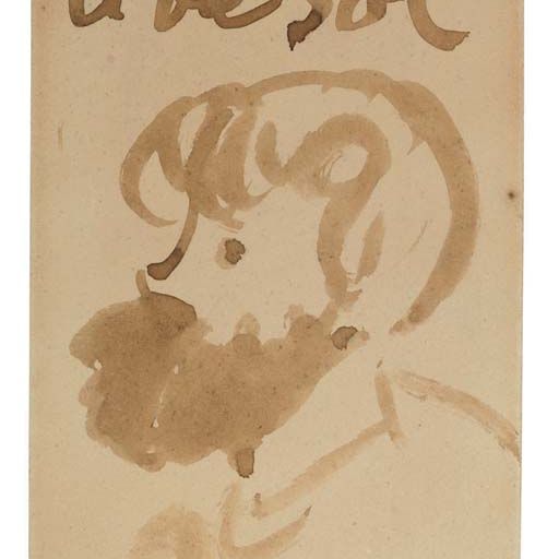 Pablo Picasso — Портрет де Соль (Хоаким Мир)