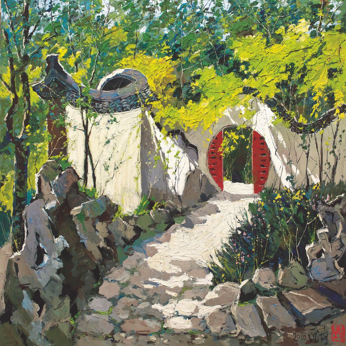 Pang Jiun — ПАН ЦЗЮНЬ