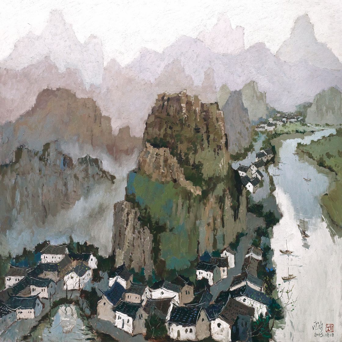 Pang Jiun — Между горами и водами