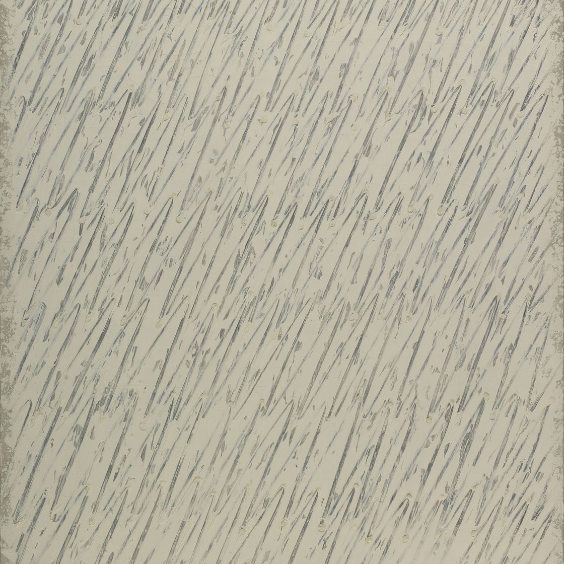 Park Seo Bo — Документ № 206-85 (Регистрационный номер 206-85)