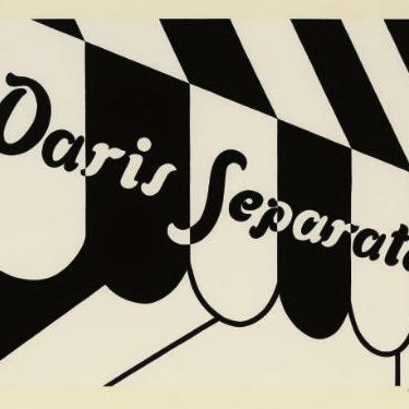 Patrick Caulfield — Патрик Колфилд, республиканец (1936-2005)