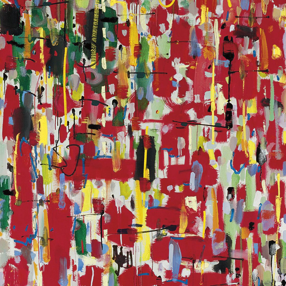 Patrick Heron — Сад камелий: март 1956 года