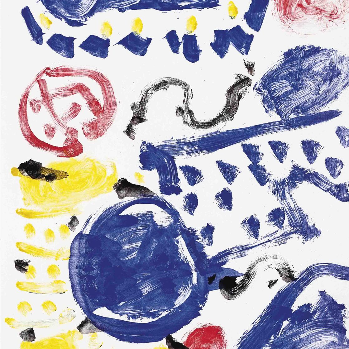 Patrick Heron — Монотип V
